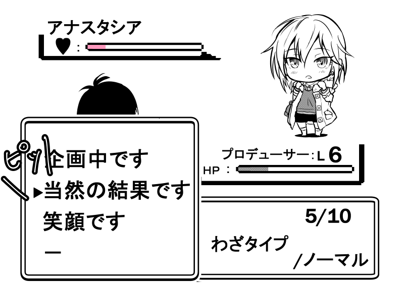 producer and anastasia (pokemon and 2 more) drawn by kuboken