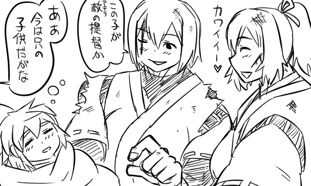 female admiral, hyuuga, ise, female abyssal admiral, and matsuda tsubaki (kantai collection) drawn by tonda