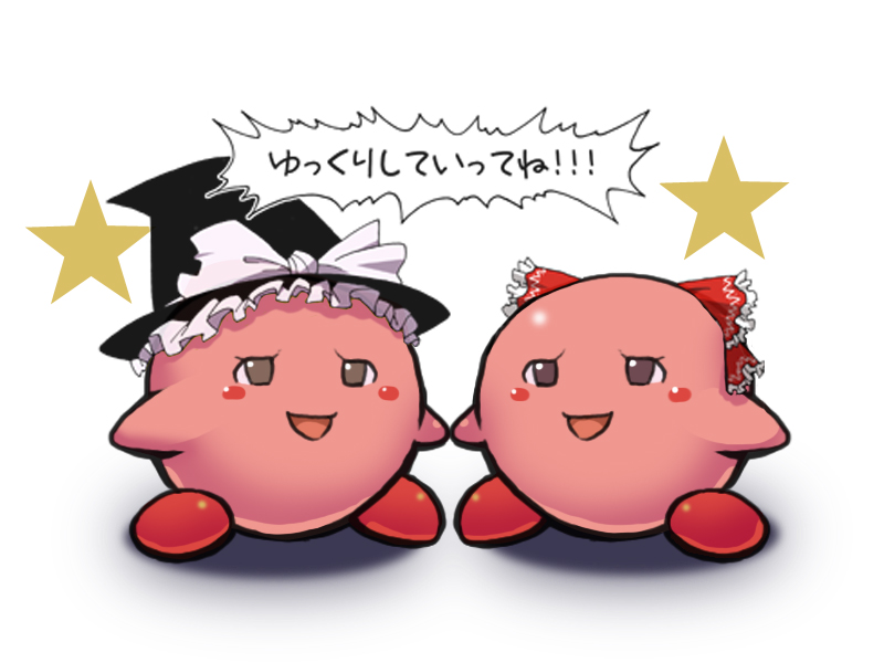hakurei reimu, kirisame marisa, and kirby (touhou and 1 more) drawn by morujii