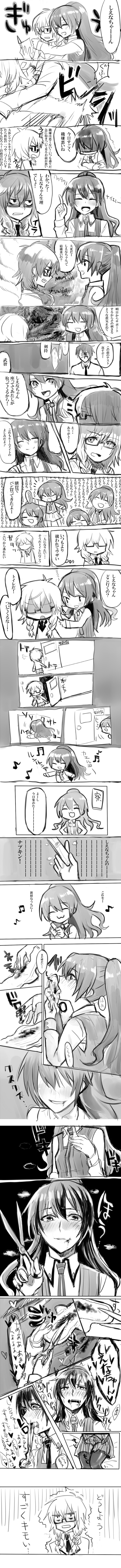 takechi otoya and kenmochi shiena (akuma no riddle) drawn by 147