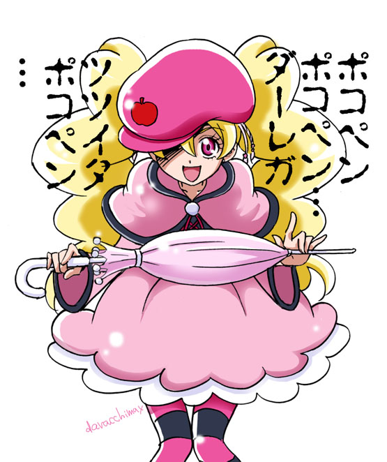 momozono love, cure peach, and hosshiwa (precure and 2 more) drawn by daracchi_max