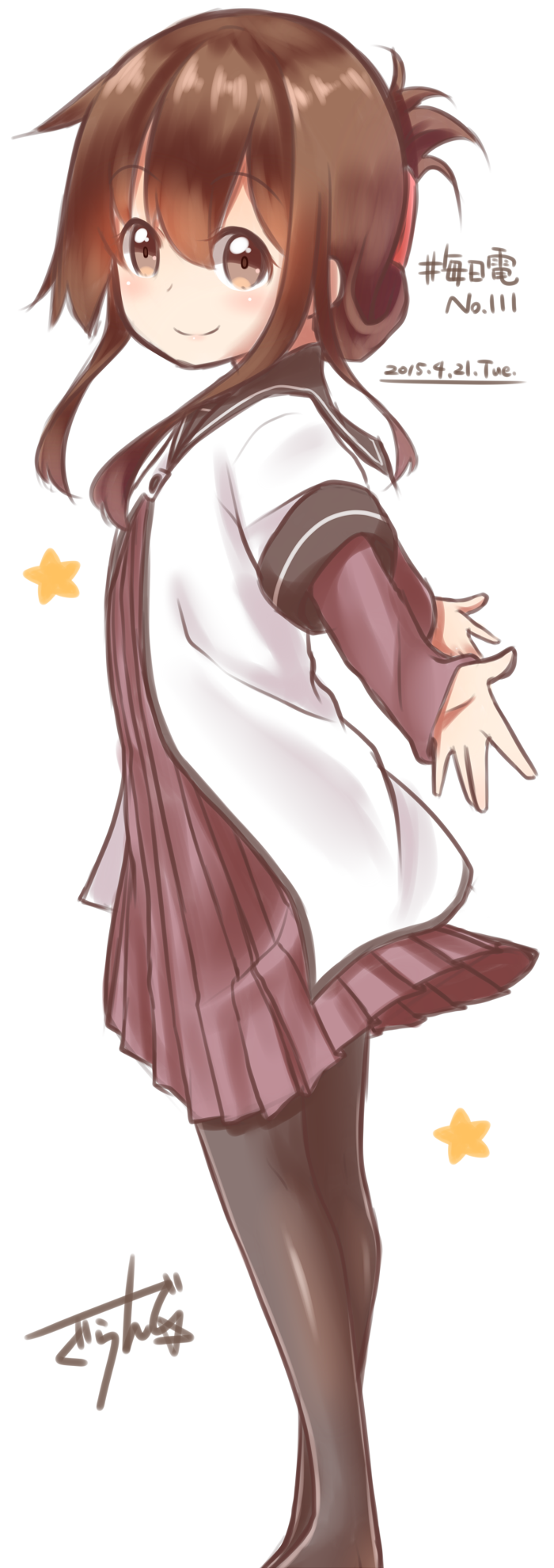 inazuma (kantai collection and 1 more) drawn by gurande_(g-size)