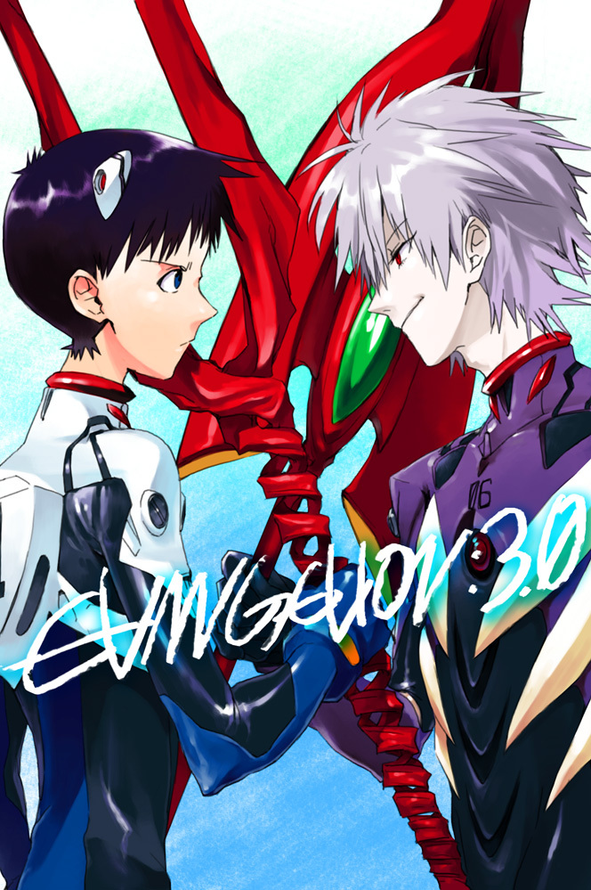 ikari shinji and nagisa kaworu (neon genesis evangelion and 2 more) drawn by hosaka_dx