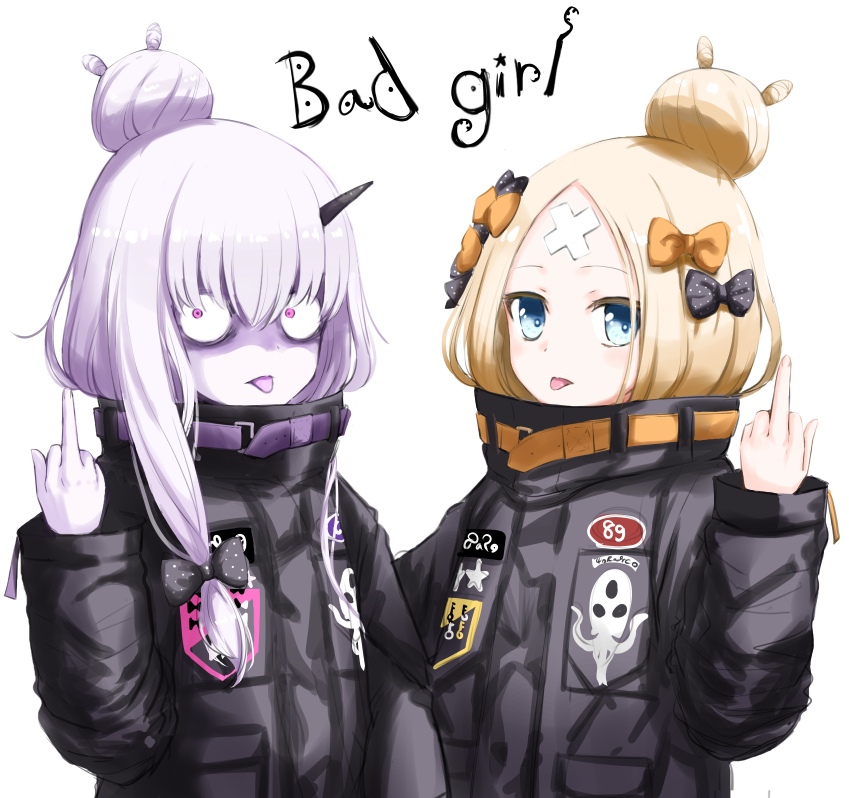 abigail williams and lavinia whateley (fate and 1 more) drawn by umineco