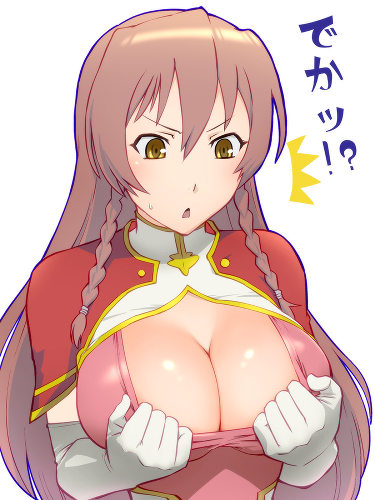 de metrio lu yurikano (rinne no lagrange) drawn by ueyama_michirou