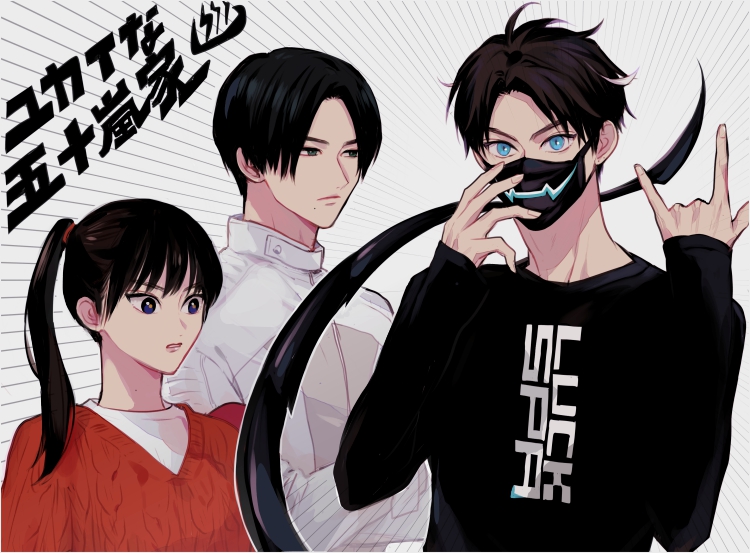 igarashi daiji, igarashi ikki, vice, and igarashi sakura (kamen rider and 1 more) drawn by zo_ochi2