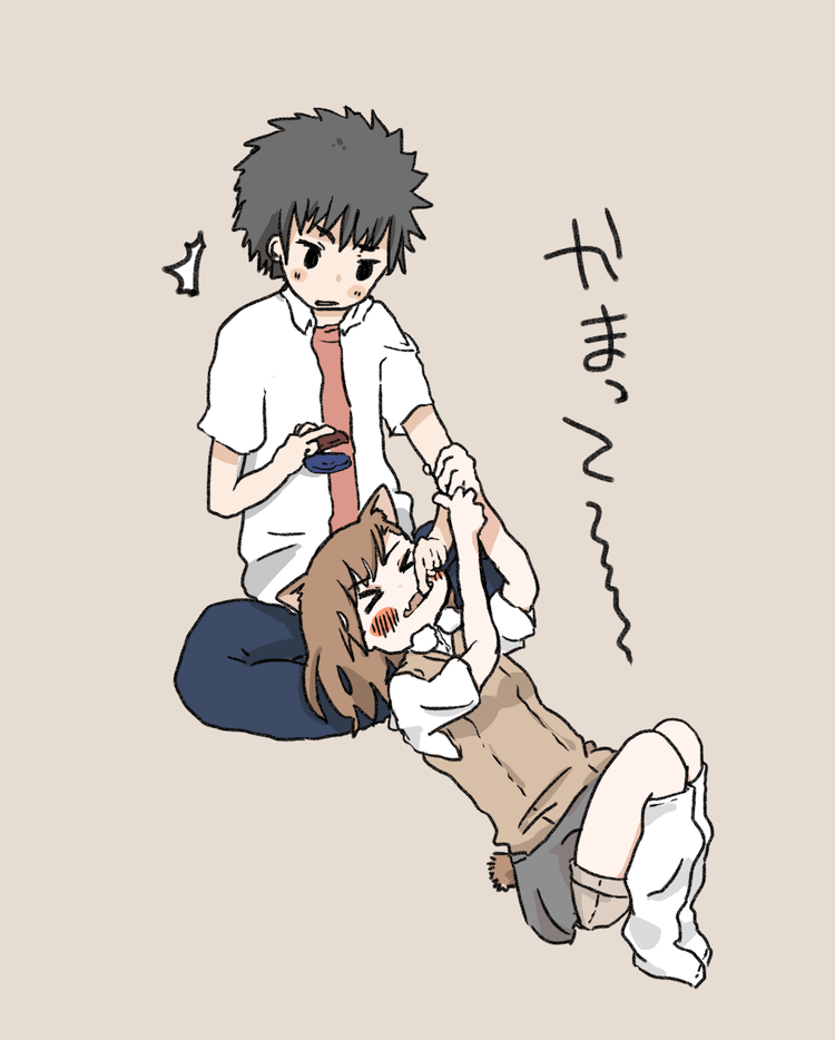 misaka mikoto and kamijou touma (toaru majutsu no index and 1 more) drawn by aitamochi_(suita)