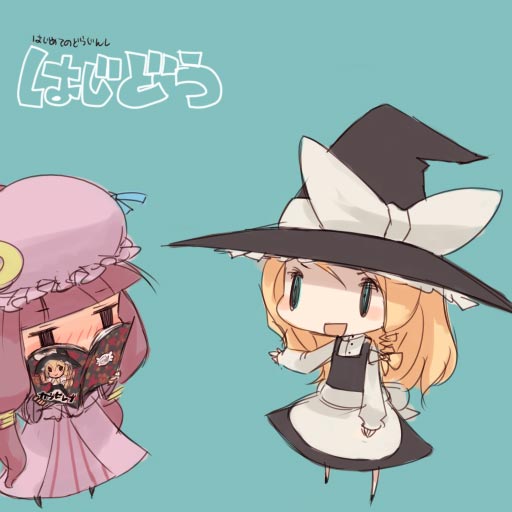 kirisame marisa and patchouli knowledge (touhou) drawn by mota