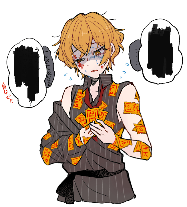 sinclair (project moon and 1 more) drawn by yono_neie