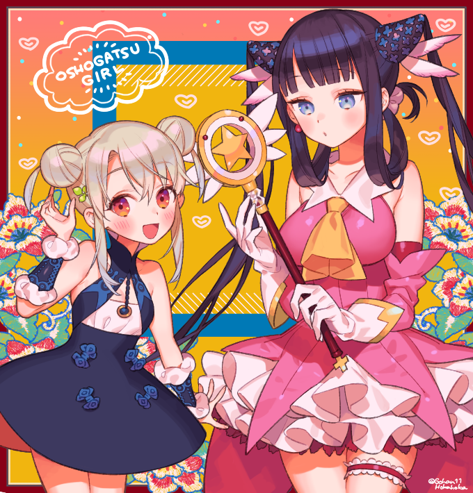 illyasviel von einzbern, prisma illya, yang guifei, and magical ruby (fate and 2 more) drawn by sara_(kurome1127)