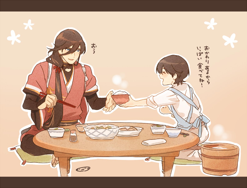 izumi-no-kami kanesada and horikawa kunihiro (touken ranbu) drawn by mizuhara_aki