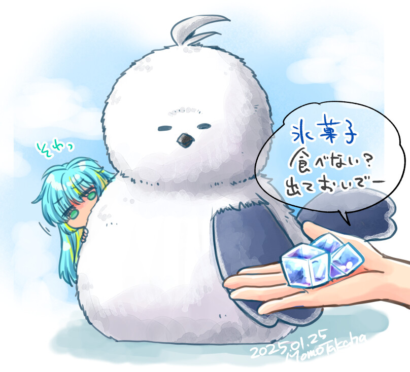 simulation juncea and iwin (ragnarok online) drawn by takaha_momo