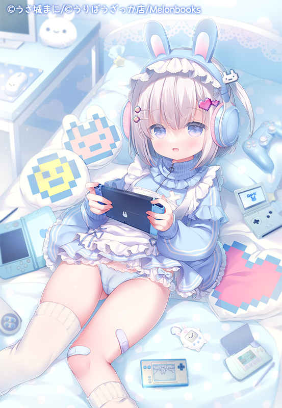 original and 1 more drawn by usashiro_mani