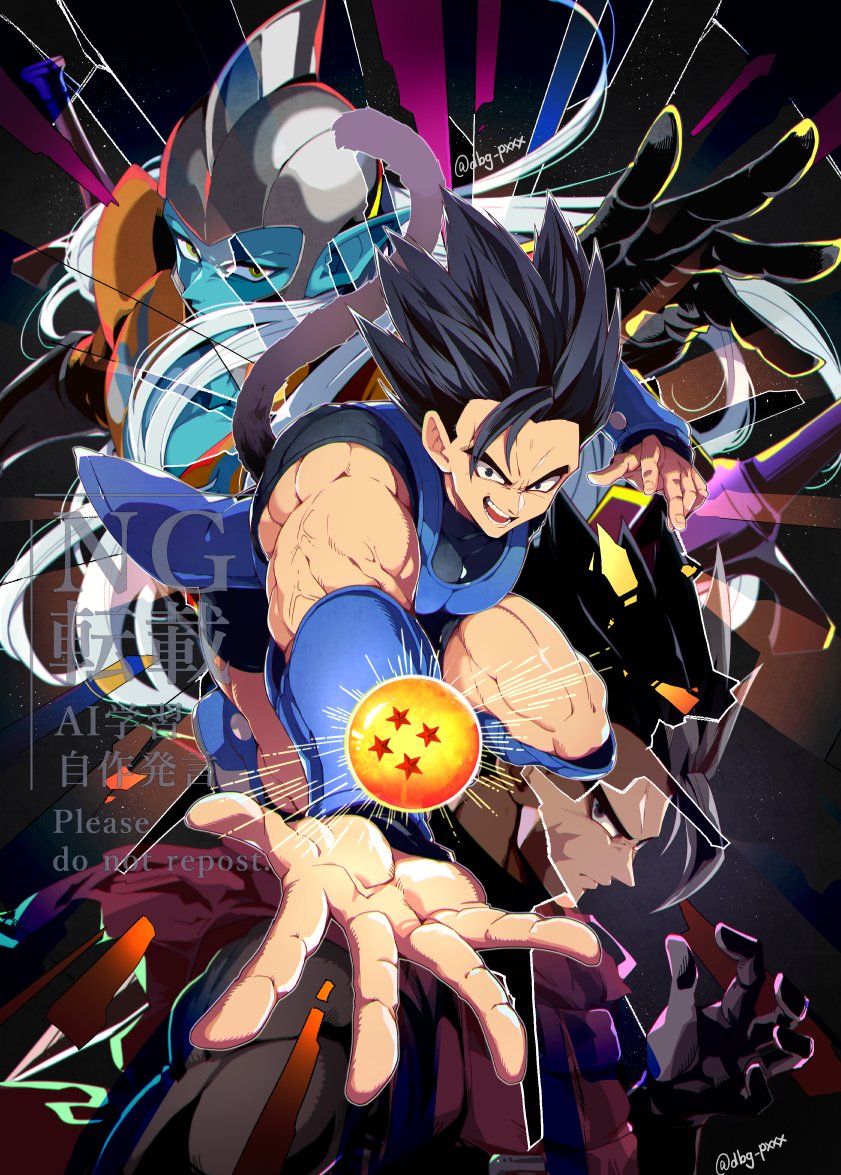 shallot, giblet, and zahha (dragon ball and 1 more) drawn by bb_m0024