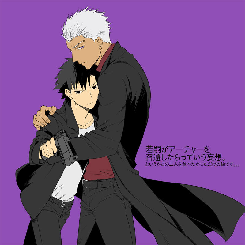 archer and emiya kiritsugu (fate and 2 more) drawn by ao_(sodalite)