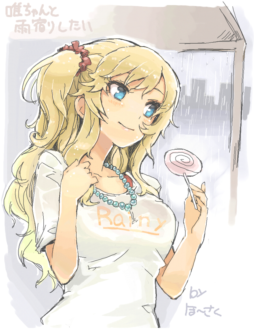 ohtsuki yui (idolmaster and 1 more) drawn by whoosaku