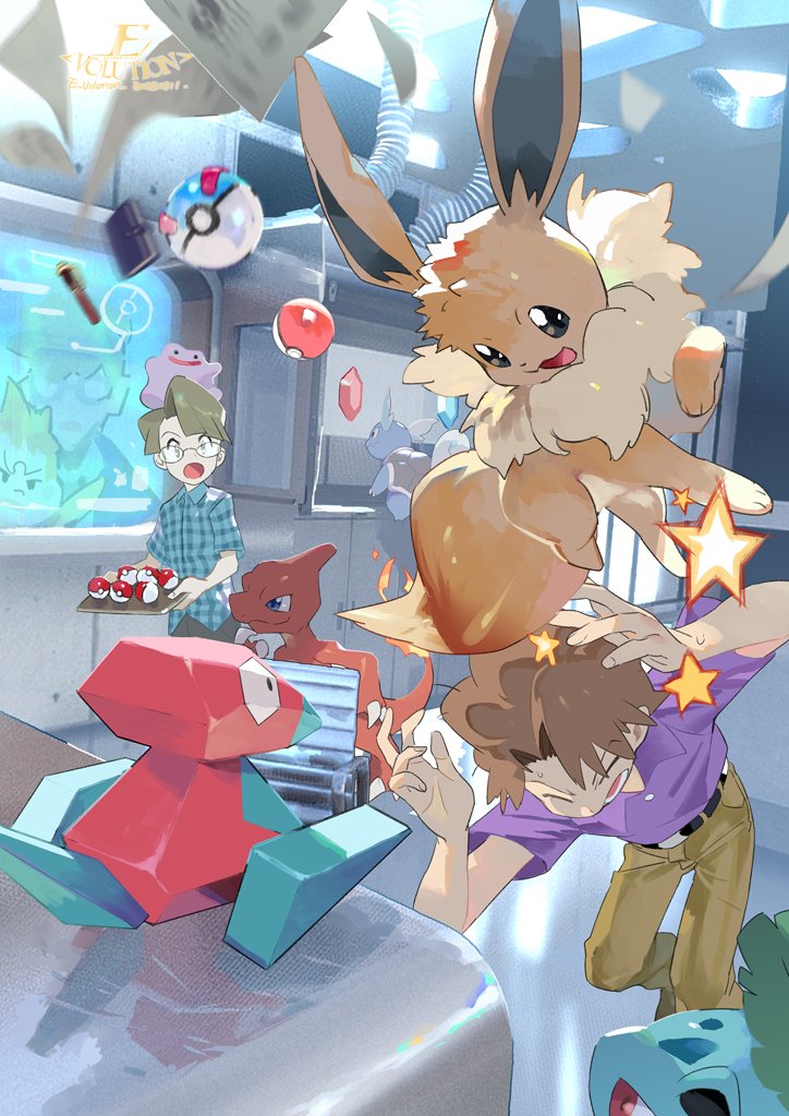 eevee, ditto, ivysaur, charmeleon, wartortle, and 5 more (pokemon and 1 more) drawn by e_volution