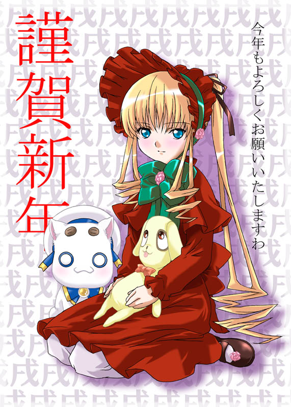 shinku, aria pokoteng, and kunkun (rozen maiden and 1 more) drawn by mikage_nao