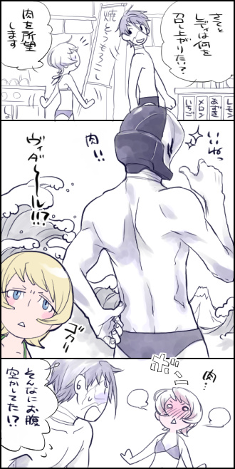 gaelio bauduin, julietta juris, and vidar (gundam and 1 more) drawn by rakusuke