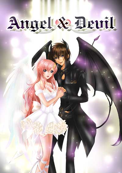 lacus clyne and kira yamato (gundam and 1 more) drawn by sora_(&any)