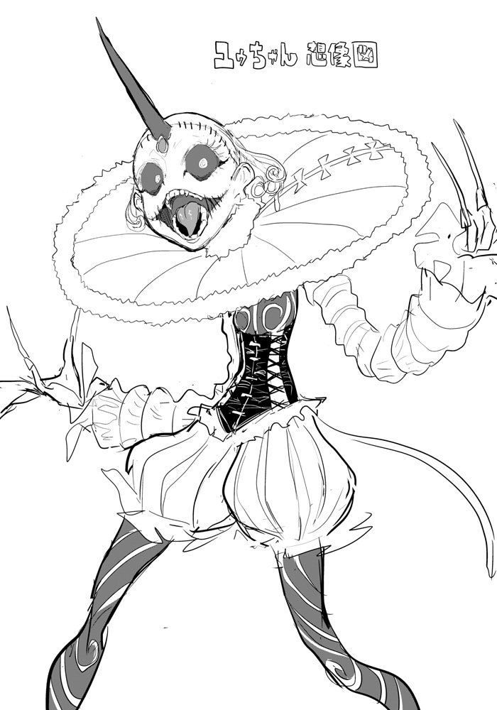 yu (mahou shoujo madoka magica and 1 more) drawn by ken_(koala)