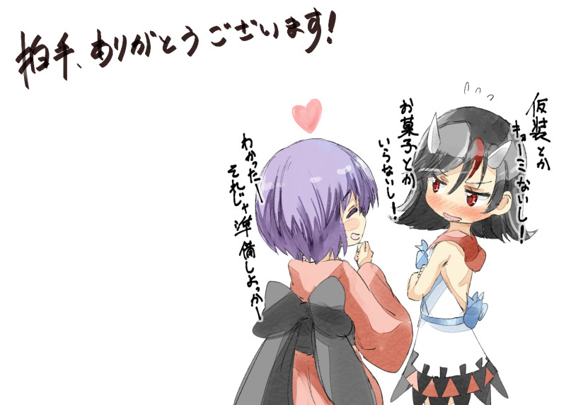 kijin seija and sukuna shinmyoumaru (touhou) drawn by yohane