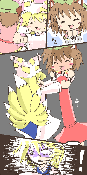 yakumo ran and chen (touhou) drawn by 216