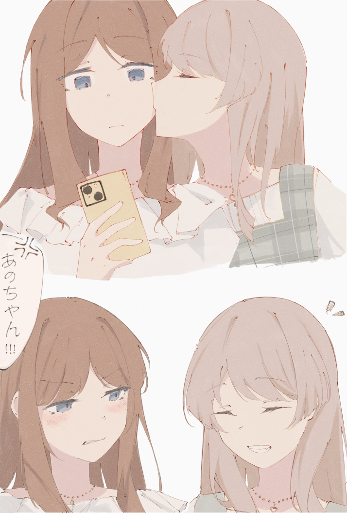 chihaya anon and nagasaki soyo (bang dream! and 1 more) drawn by maa-chan_(sima)