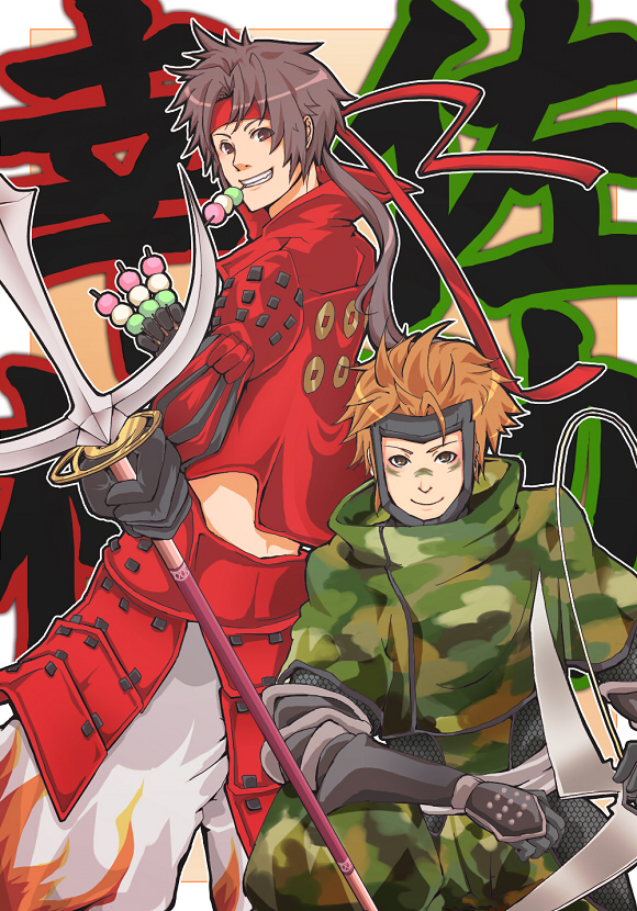 sanada yukimura and sarutobi sasuke (sengoku basara) drawn by eringi_oishii
