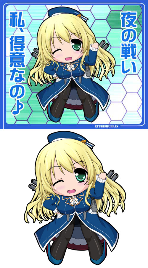 atago (kantai collection) drawn by matahachi