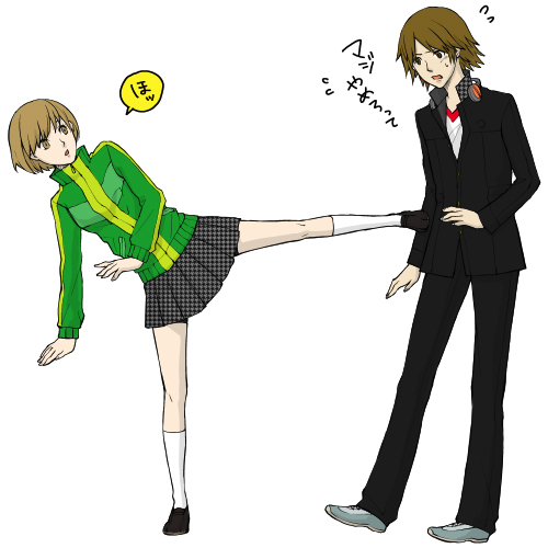 satonaka chie and hanamura yousuke (persona and 1 more) drawn by yuka_(pixiv_id1607442)