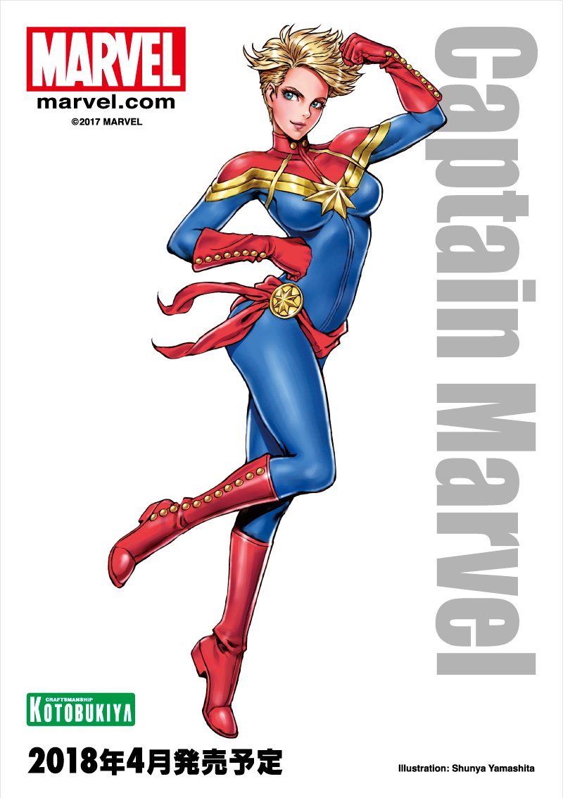 carol danvers and captain marvel (marvel and 1 more) drawn by yamashita_shun'ya