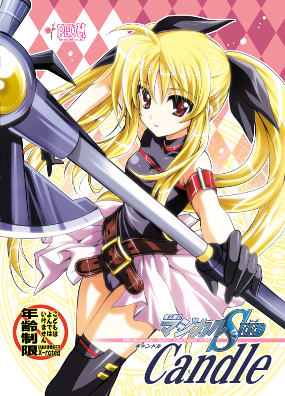 fate testarossa and bardiche (lyrical nanoha and 2 more) drawn by kanna_(plum)