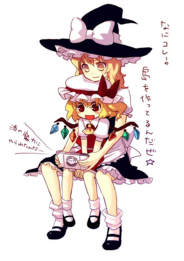 kirisame marisa and flandre scarlet (touhou) drawn by nishiki_koi