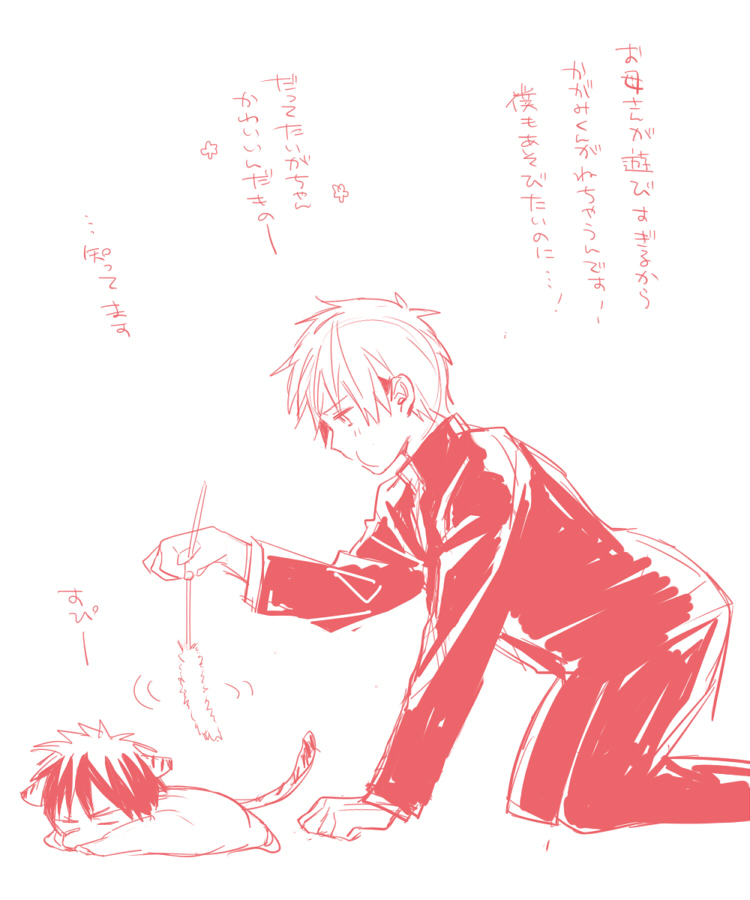 kuroko tetsuya and kagami taiga (kuroko no basuke) drawn by sato_unta
