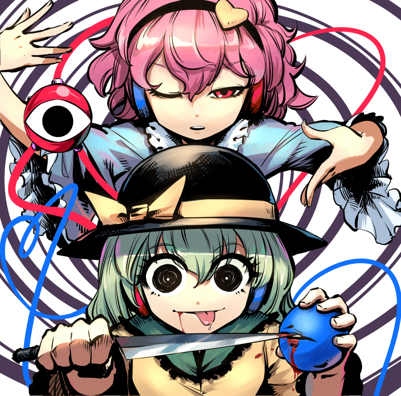 komeiji koishi and komeiji satori (touhou) drawn by heran_hei_mao