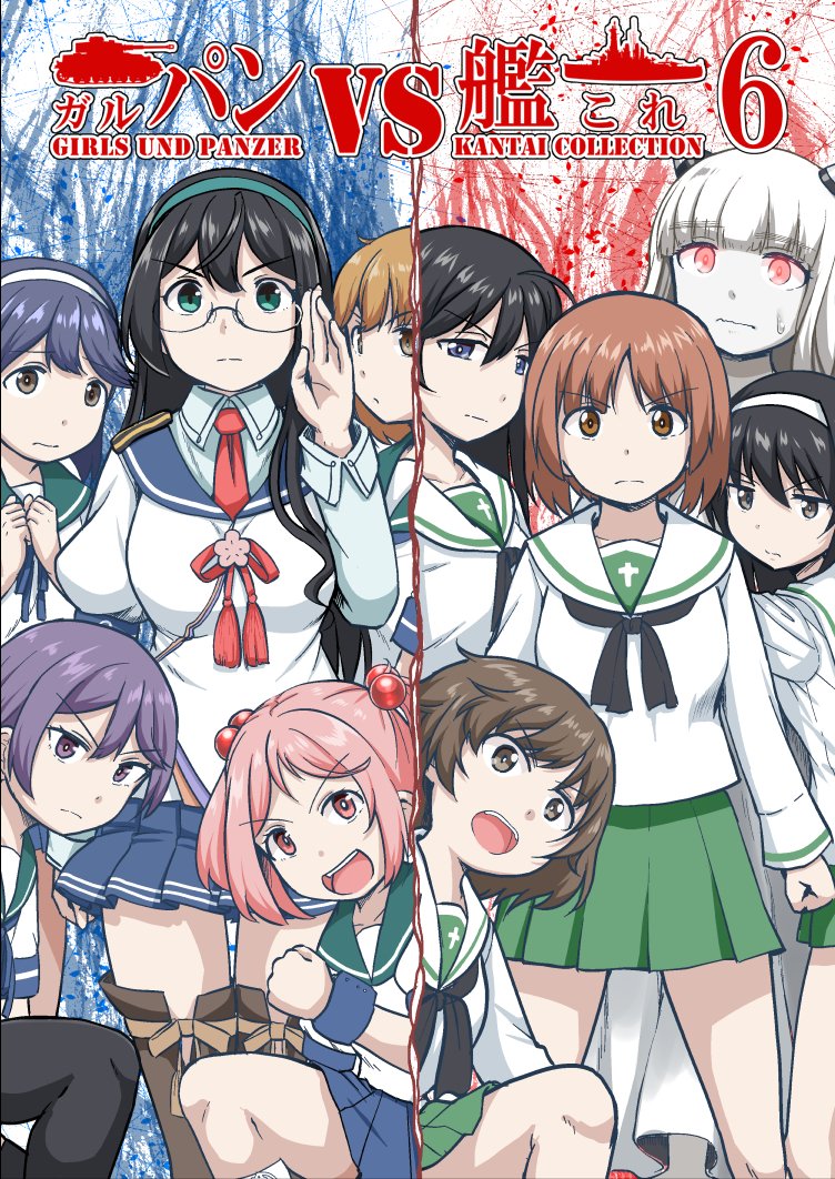 nishizumi miho, ushio, akebono, ooyodo, sazanami, and 8 more (kantai collection and 1 more) drawn by mimofu_(fullhighkick)