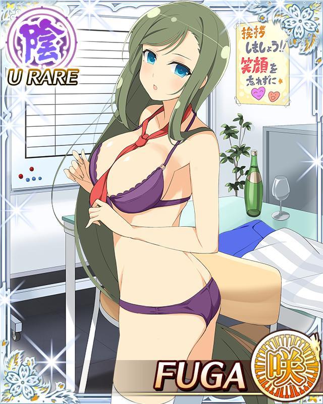 fuga (senran kagura and 1 more) drawn by yaegashi_nan