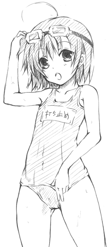 last order (toaru majutsu no index) drawn by hayashi_ichirou