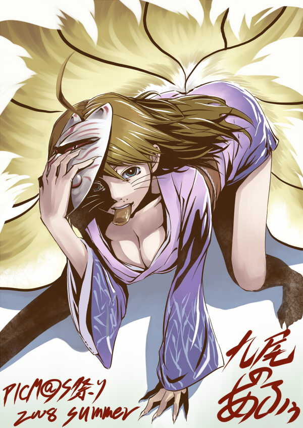 hoshii miki (idolmaster and 1 more) drawn by inu_(aerodog)