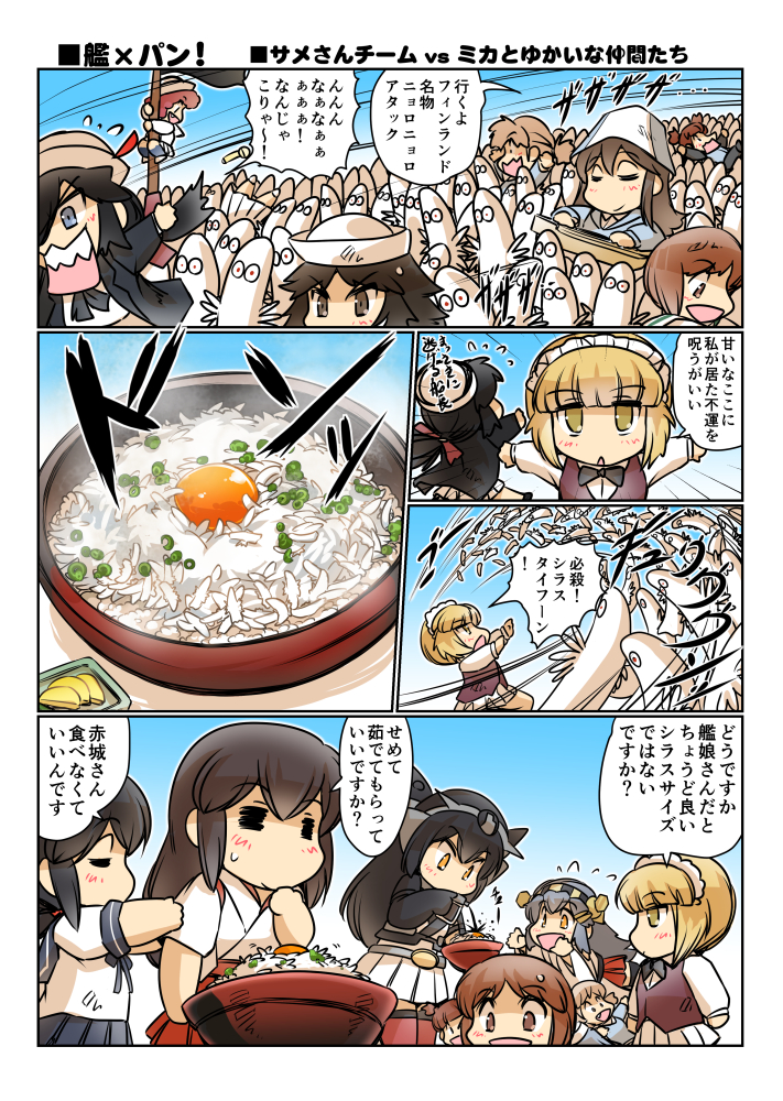 akagi, fubuki, haruna, nishizumi miho, nagato, and 9 more (kantai collection and 2 more) drawn by hisahiko