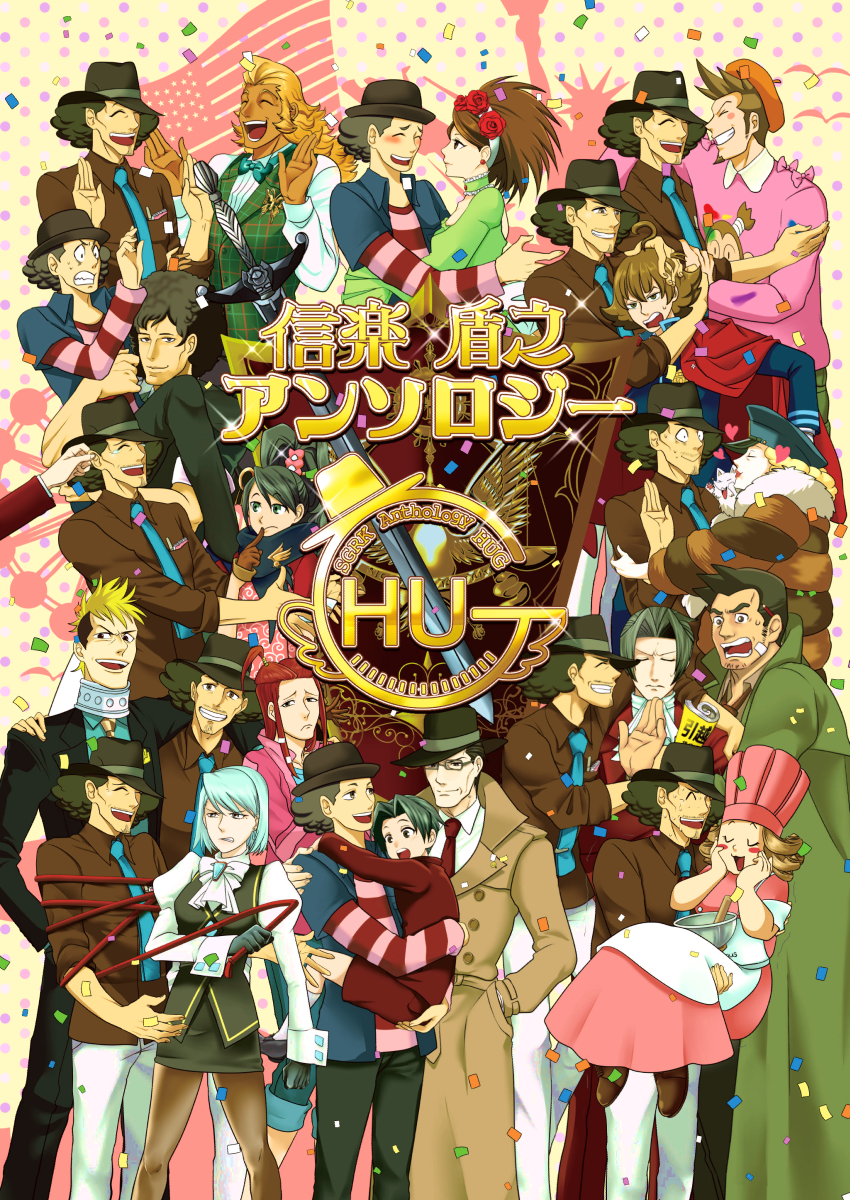 miles edgeworth, franziska von karma, dick gumshoe, kay faraday, eustace winner, and 10 more (ace attorney and 3 more) drawn by pncnmmm