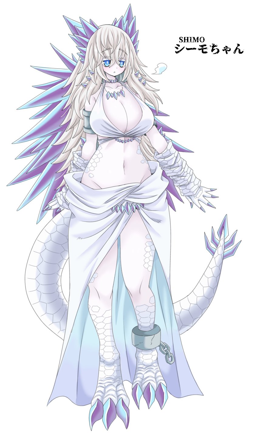 shimo (godzilla and 3 more) drawn by kinkuri_(axsc8mjrt)