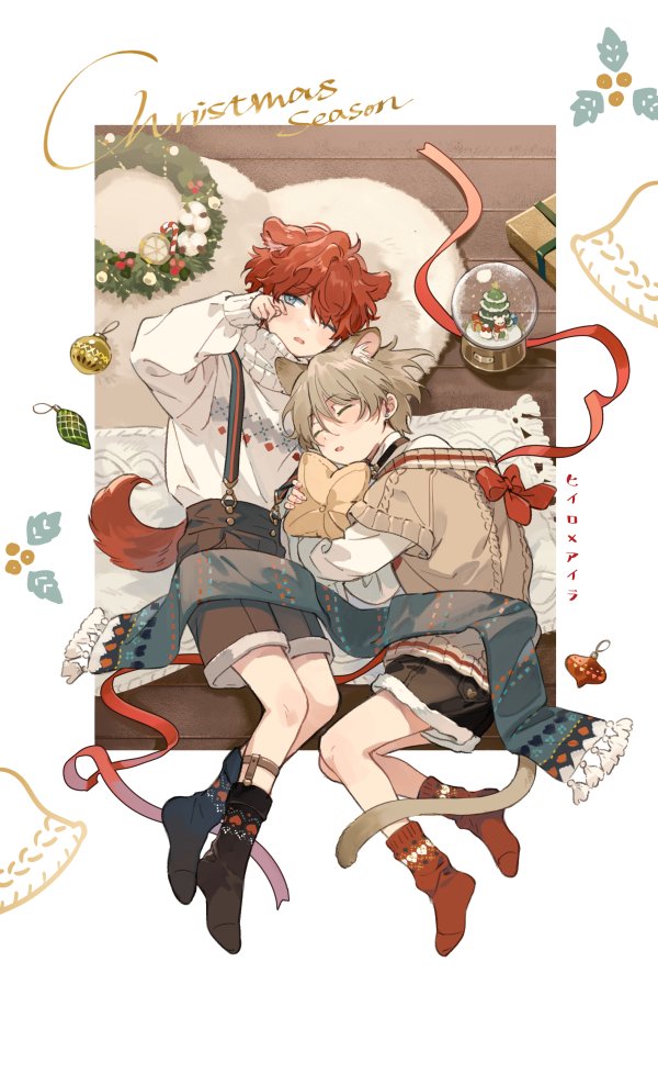 amagi hiiro and shiratori aira (ensemble stars!) drawn by seuga