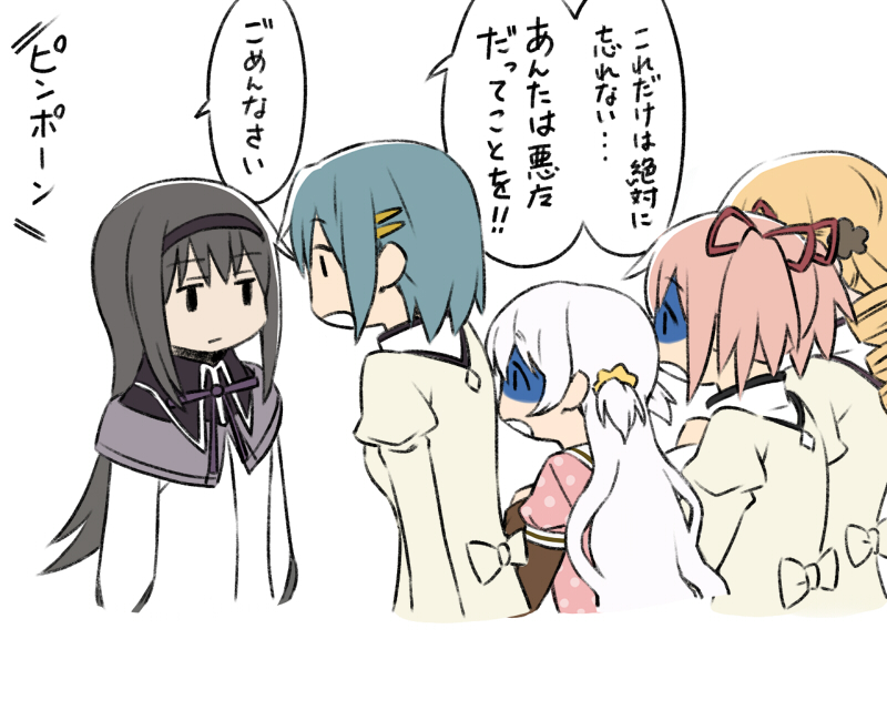 akemi homura, kaname madoka, miki sayaka, tomoe mami, and momoe nagisa (mahou shoujo madoka magica and 1 more) drawn by oda_takayuki