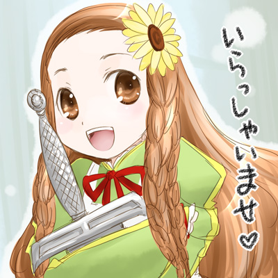 eclair (sekaiju no meikyuu and 1 more) drawn by minyo