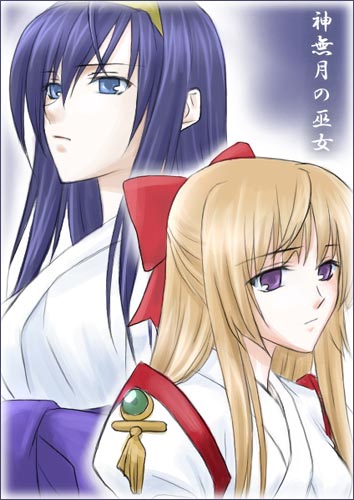 himemiya chikane and kurusugawa himeko (kannazuki no miko) drawn by fervent_idiot