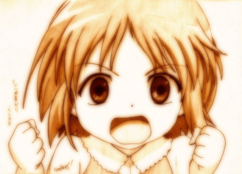 tsukuyomi komoe (toaru majutsu no index and 1 more) drawn by godees