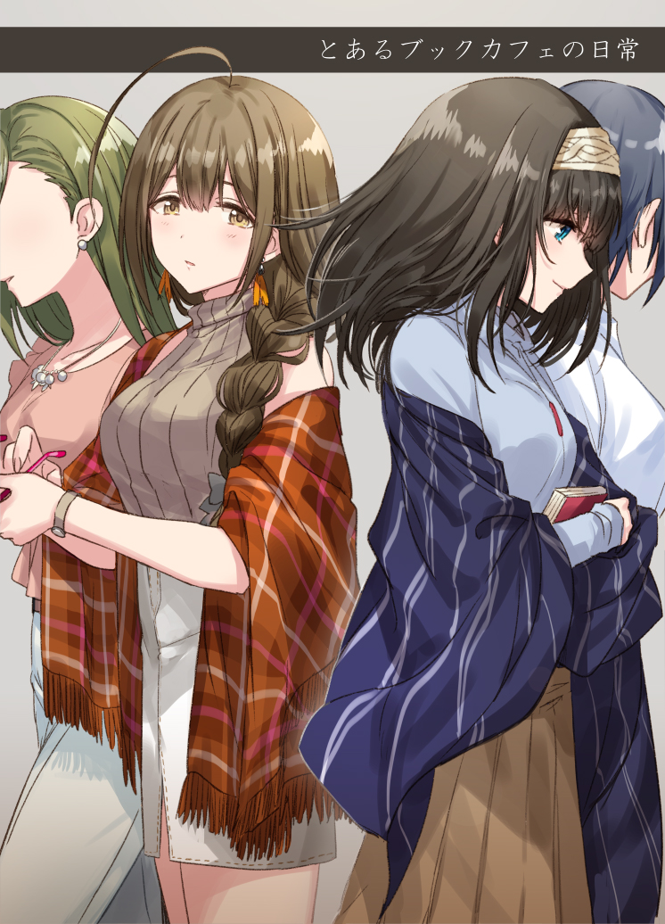 sagisawa fumika, hayami kanade, kuwayama chiyuki, and nanakusa hazuki (idolmaster and 2 more) drawn by romi_(346_ura)