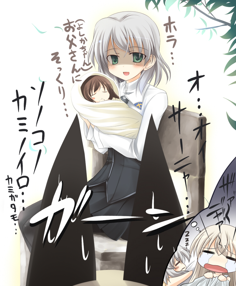 sanya v. litvyak, eila ilmatar juutilainen, and miyafuji yoshika (world witches series and 1 more)